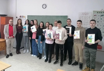 Cлика