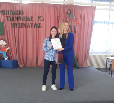 Cлика