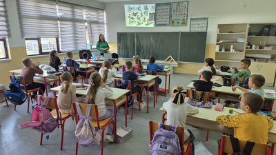 Cлика