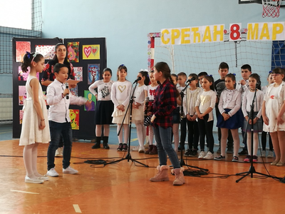 Cлика